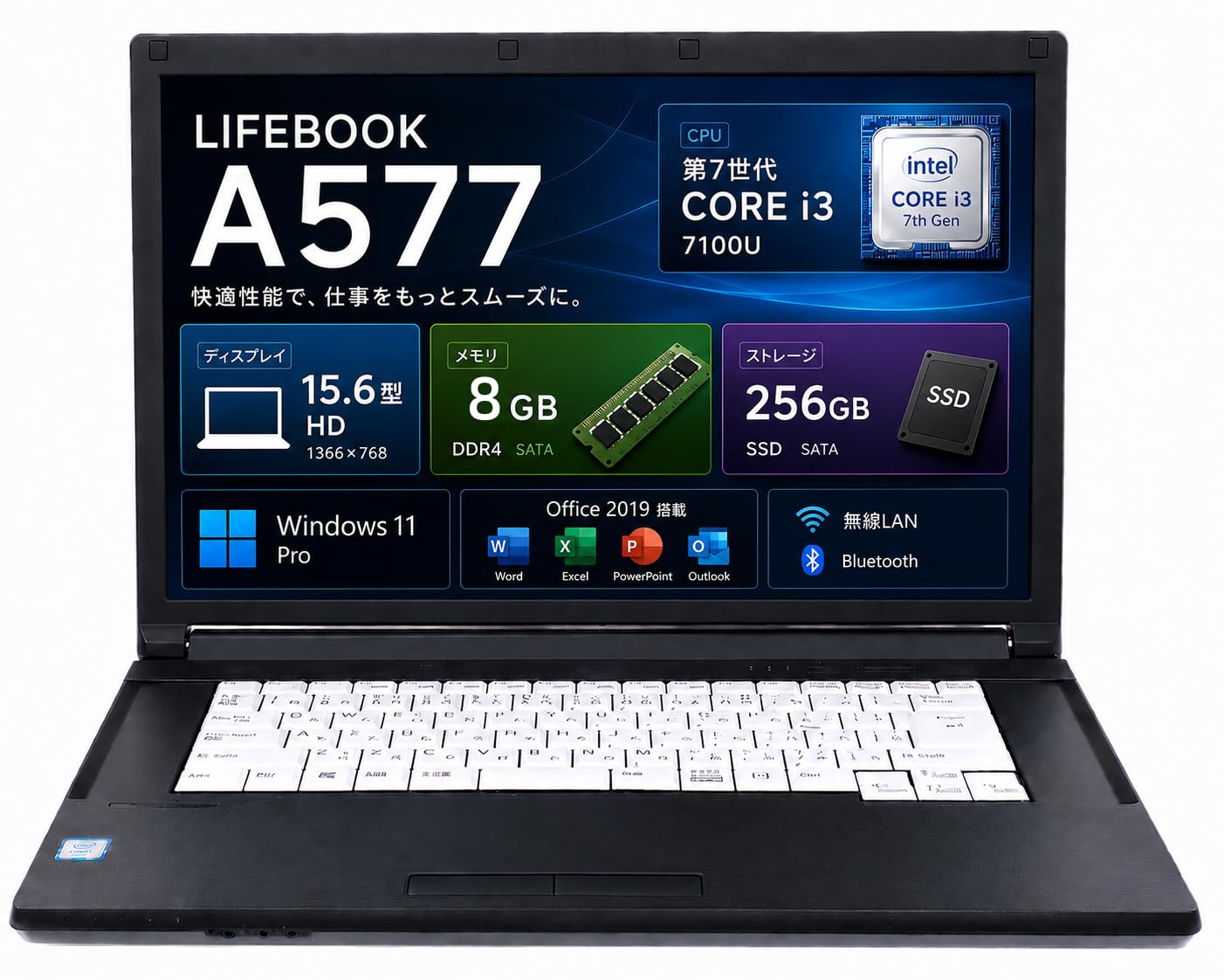 Amazon.co.jp: 【整備済み品】ノートパソコン 富士通 LIFEBOOK A577