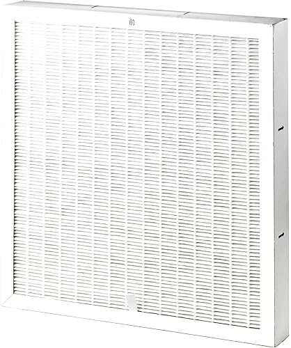 Miniatura 5 de AC-9966: Filtro de aire con motor CC con plasma, HEPA y COV (captura humo, polvo, polen, PM2.5, virus, bacterias y humo)