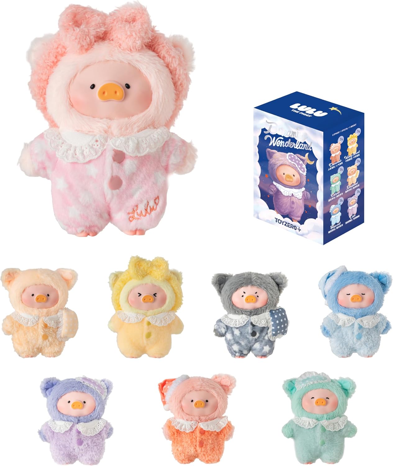Lulu The Piggy Blind Box - LuLu's Dreaming Wonderland Series Plush Keychain Blind Boxes Figures Cute Stuffed Animals Kawai Mystery Box Collectibles Home Decorations Holiday Birthday Gifts, Single Box
