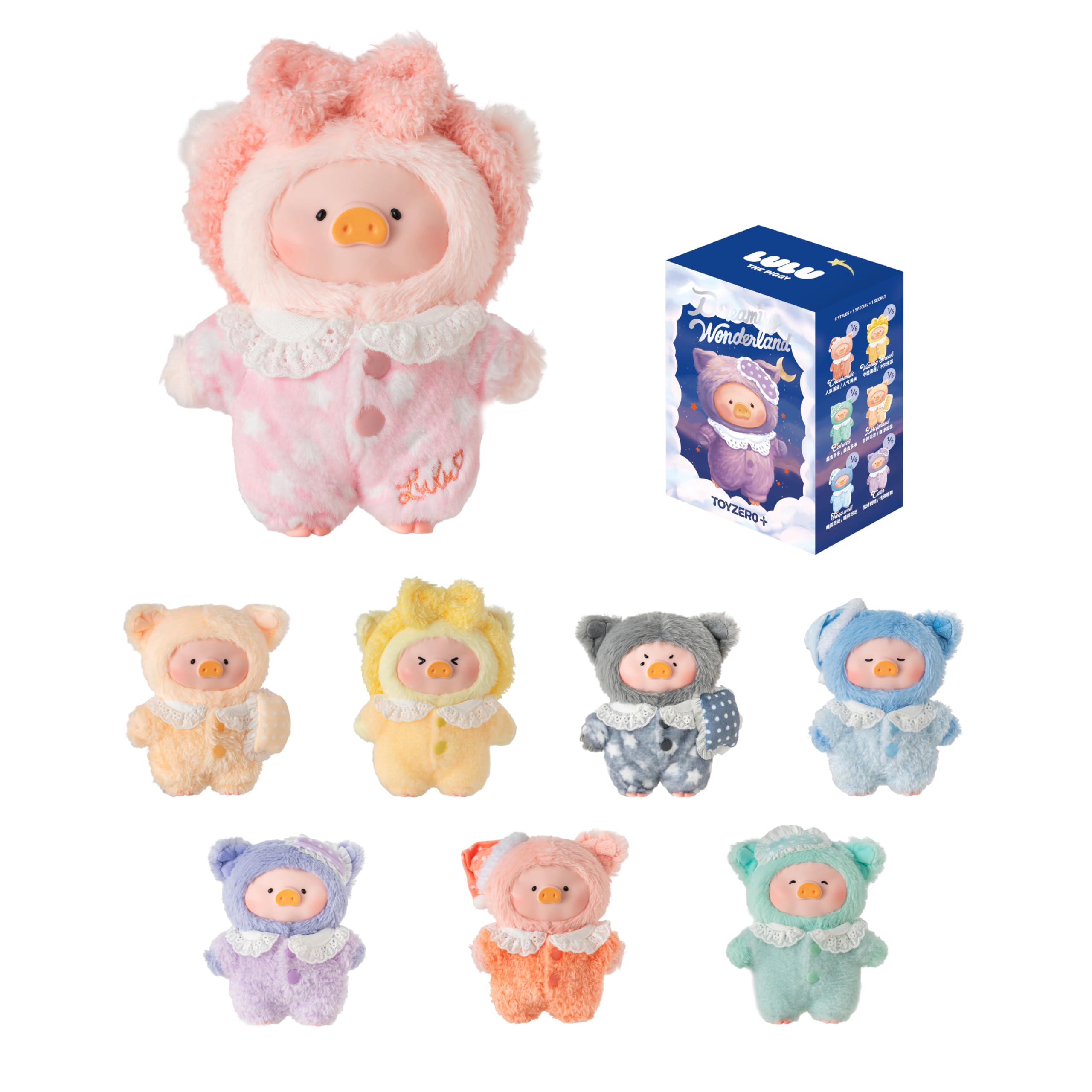Lulu The Piggy Blind Box - LuLu's Dreaming Wonderland Series Plush Keychain Blind Boxes Figures Cute Stuffed Animals Kawai Mystery Box Collectibles Home Decorations Holiday Birthday Gifts, Single Box