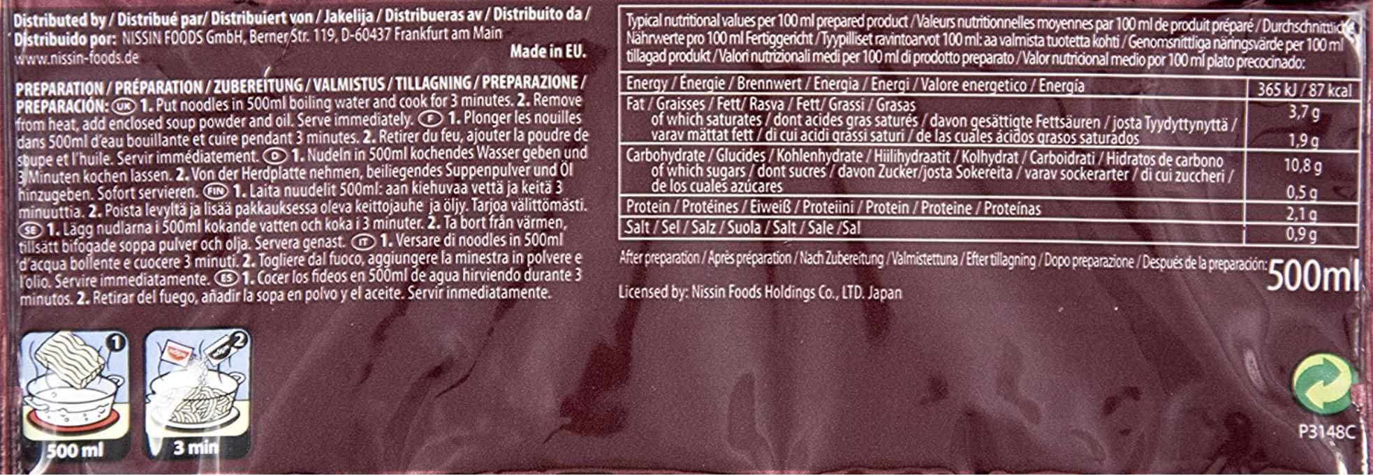 Nissin Demae Ramen Instant Noodle Spicy Beef Flavour 100g (30 packs)