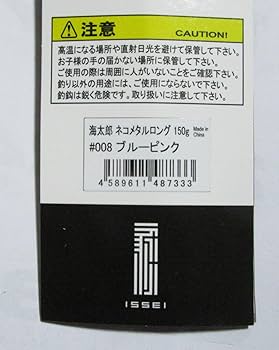 愛知太郎 真骨彫製法 S.H.Figuarts 仮面ライダークウガ 中古】 Heartfelt