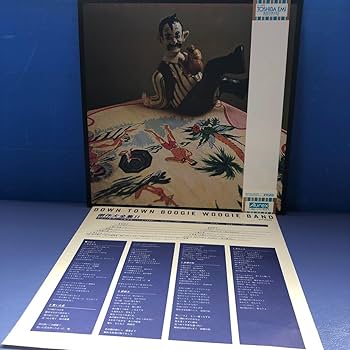 レコードLP「ダウンタウンブギウギバンド」2枚組 LPレコード2枚 ダウンタウンブギウギバンド 傑作大全集Ⅰ 傑作大