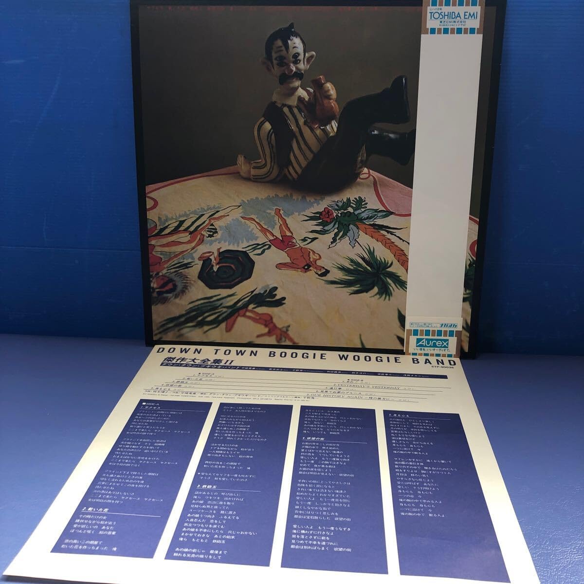 レコードLP「ダウンタウンブギウギバンド」2枚組 LP]ダウンタウンブギウギバンド- 続・脱どん底 | Newtown Records