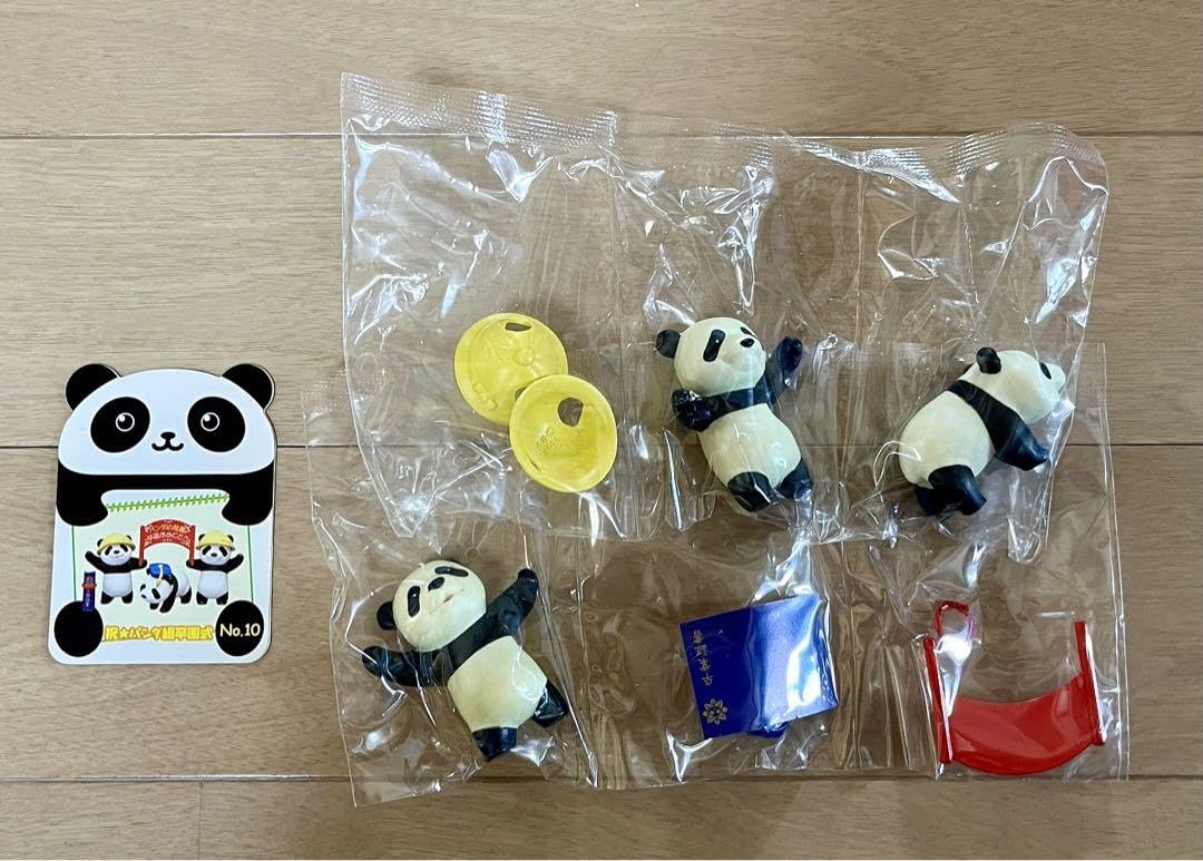 リーメント　どうぶつシリーズ　おいでよ！パンダ組　9種セット リーメント どうぶつシリーズ おいでよ！パンダ組 9種セット