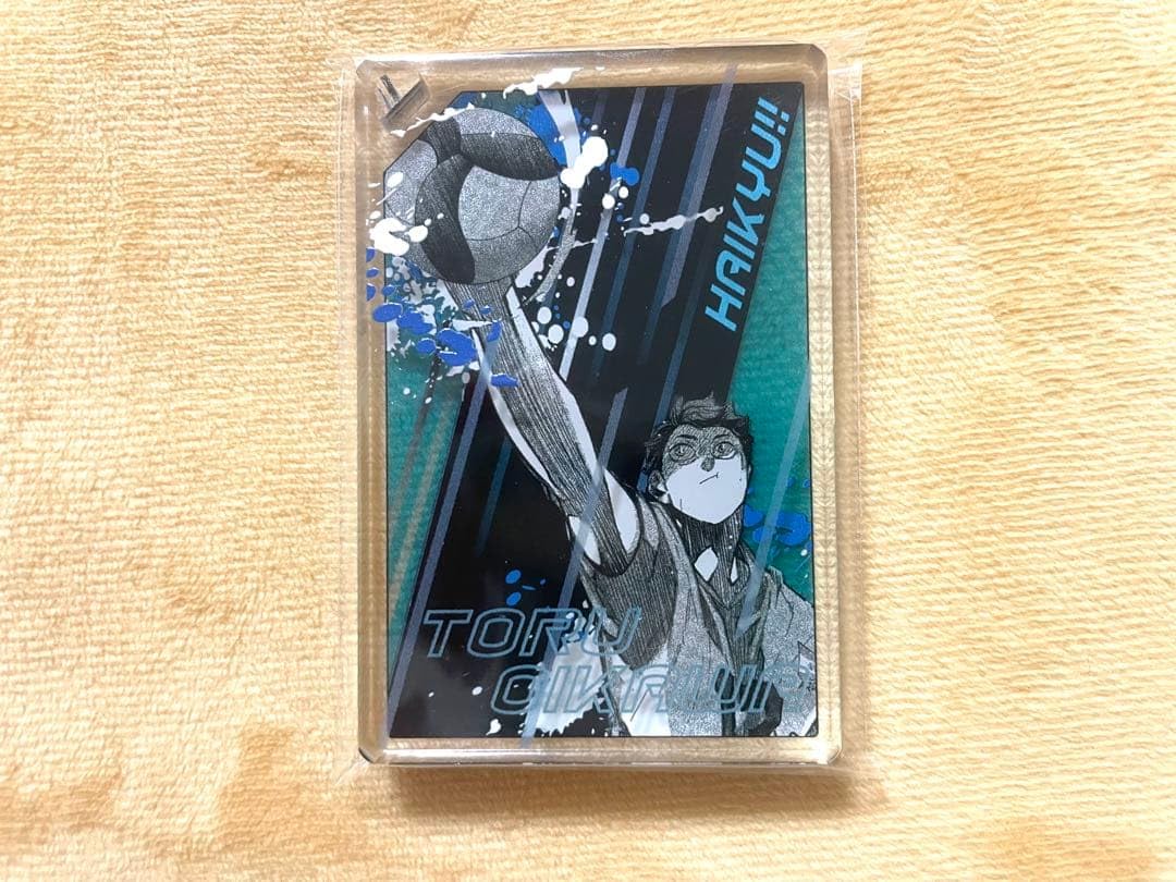 及川の「全員倒す」ドミノ風アクリルキーホルダー 及川徹