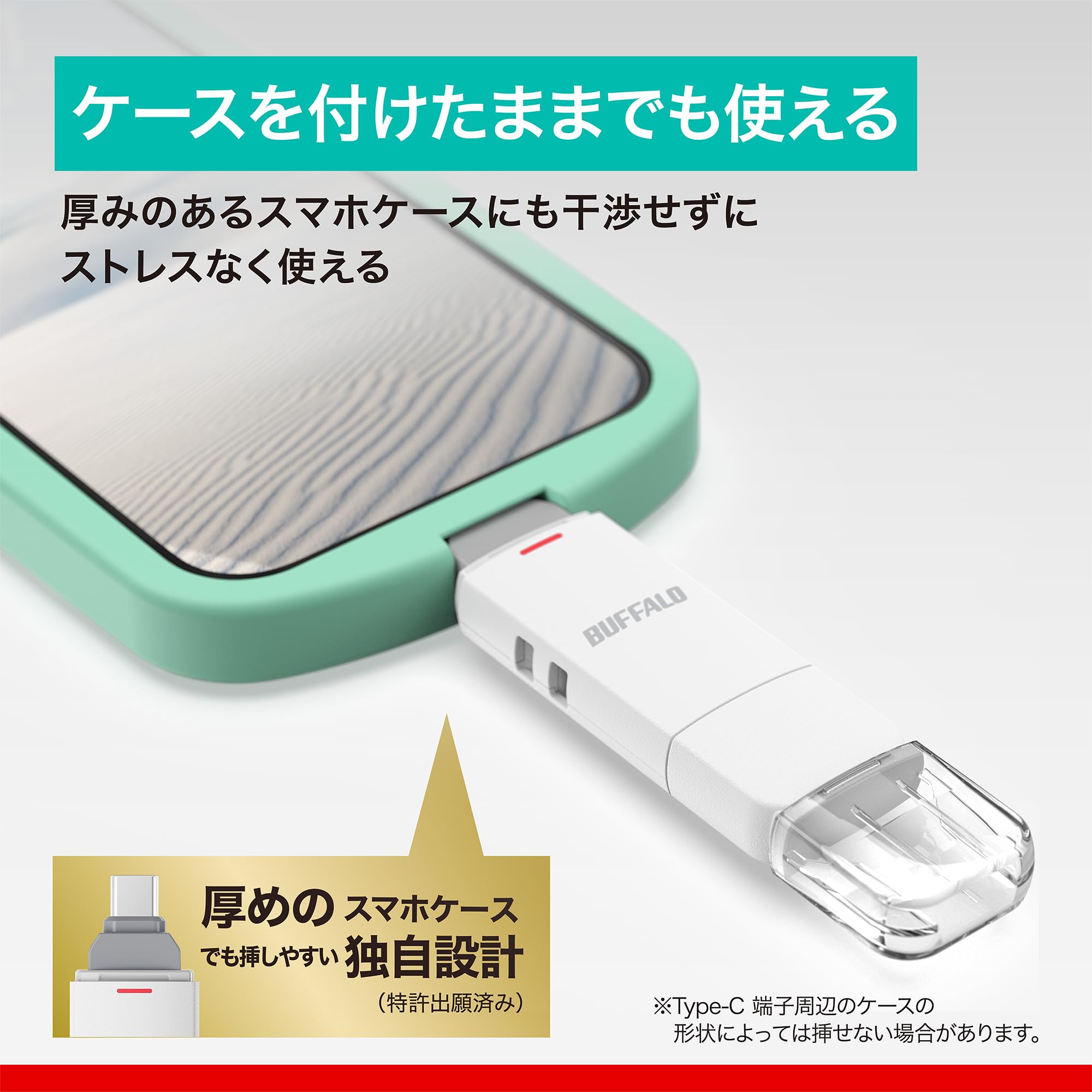 Amazon | 【Amazon.co.jp限定】 バッファロー SSD 外付け 2TB