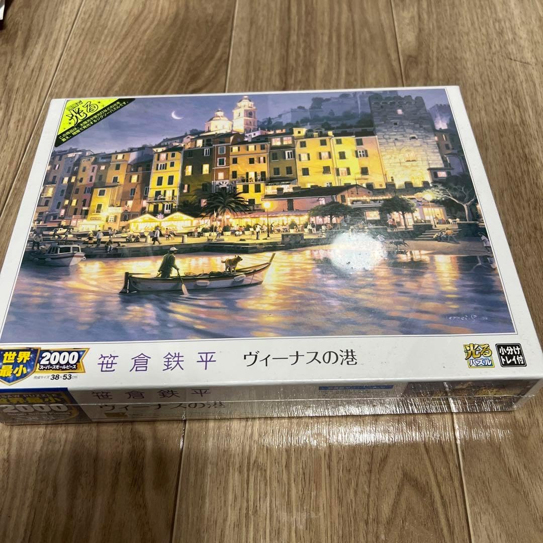 【真作】笹倉鉄平　シルクスクリーン　ヴィーナスの港 真作】笹倉鉄平 シルクスクリーン ヴィーナスの港 - メルカリ