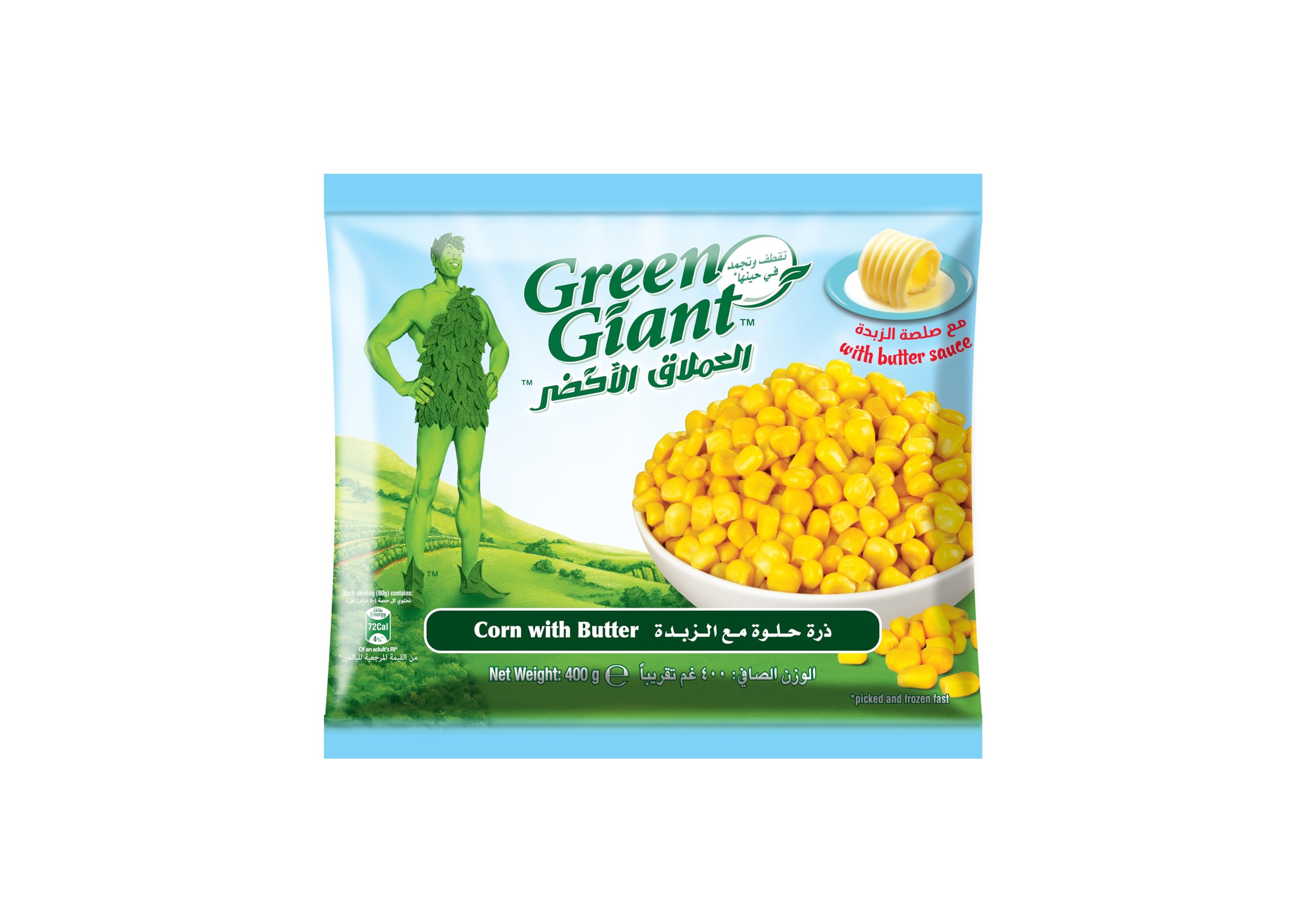 Corn with Butter 400g