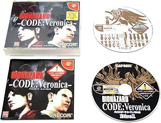 バイオハザード コード:ベロニカ(通常版)