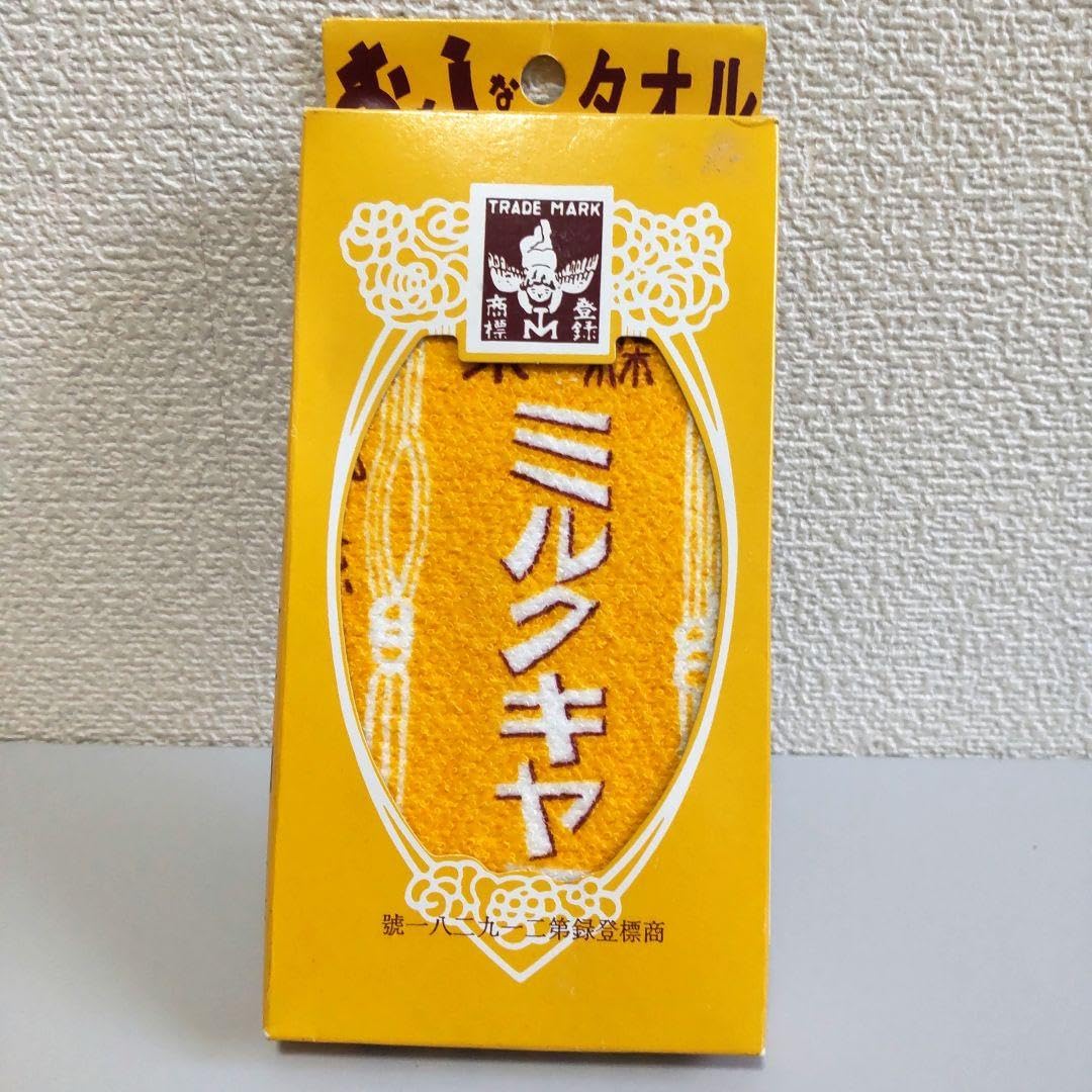 Amazon.co.jp: 森永ミルクキャラメル おかしなタオル ハンドタオル 