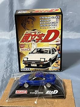 正規品 中古 極美品 ドルトムント リミテッド 20/21 ロイス XL 中古】ヨネックス RD-22 リミテッド エディションYONEX RD-22