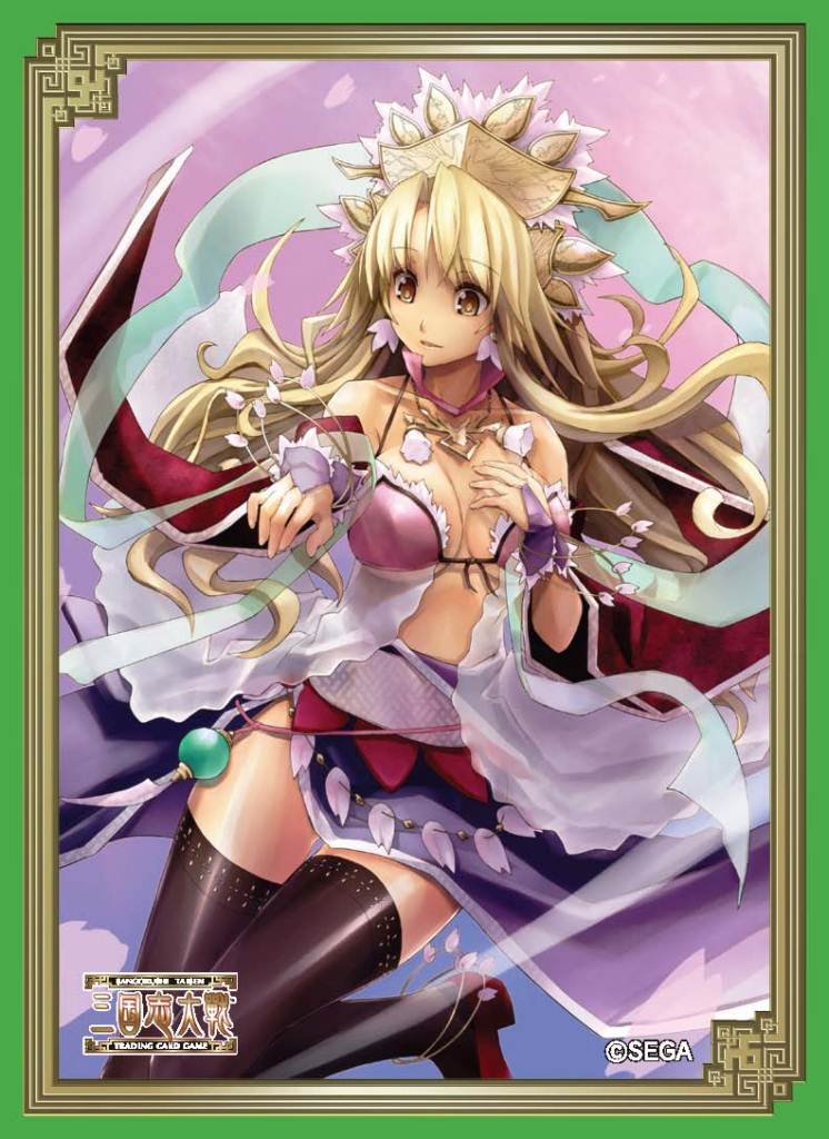 Amazon | 三国志大戦トレーディングカードゲーム オフィシャルスリーブ