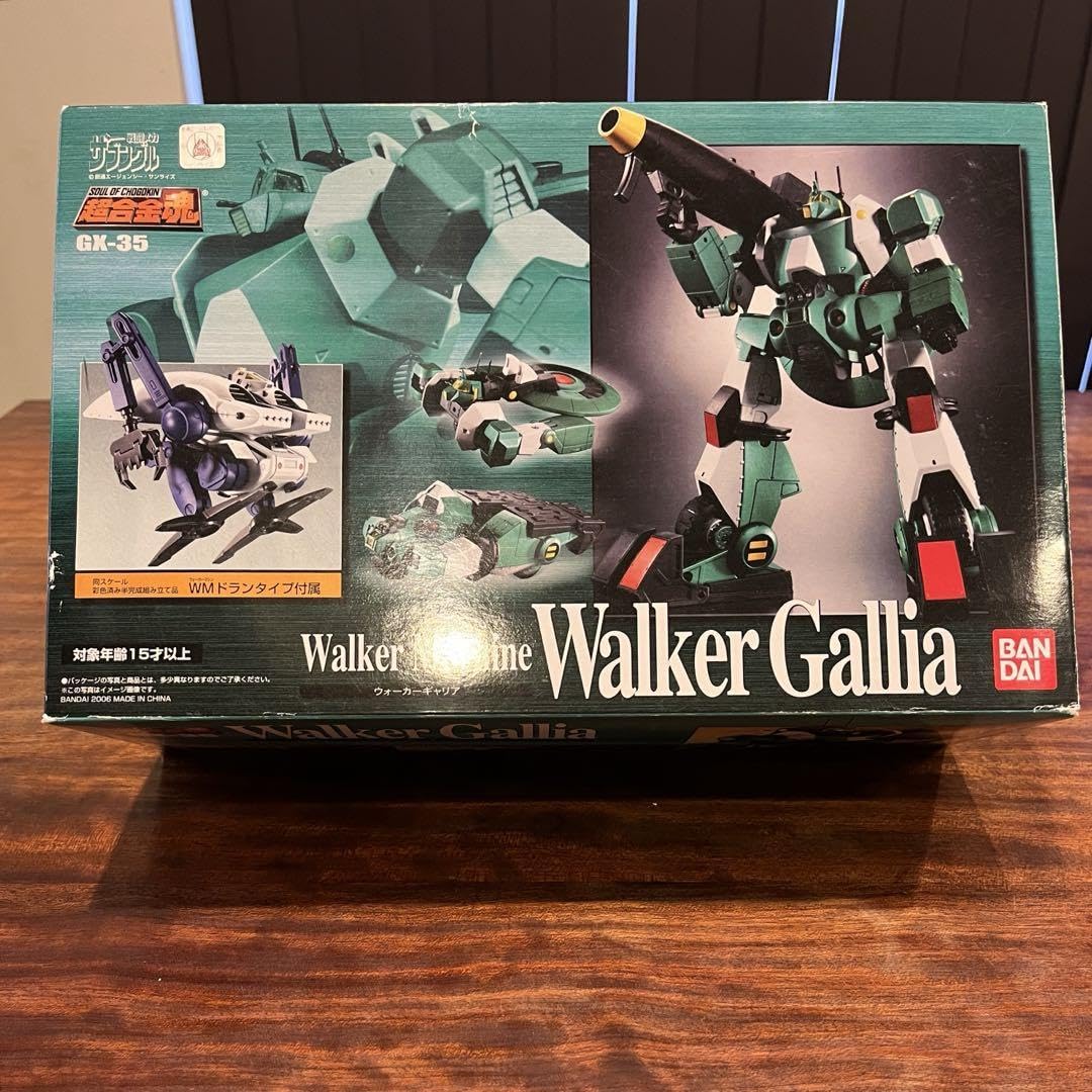 Amazon.co.jp: .超合金魂GX-35ウォーカー・ギャリア ドランタイプ 付 