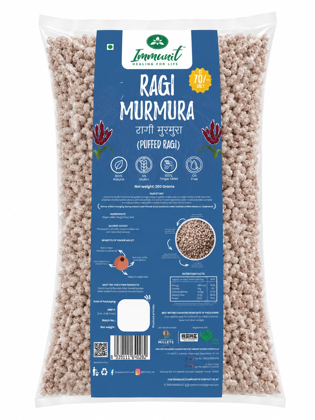 Immunit Gluten Free, Low Fat Ragi (Finger Millet) Murmura | Healthy Breakfast Snack (200gms Pack of 3)-image-21