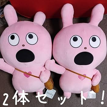 にしむらゆうじ作品 めちゃもふぐっとぬいぐるみハイキングに行くの巻　ラブラビット にしむらゆうじ作品 めちゃもふぐっとぬいぐるみ〜ハイキングに