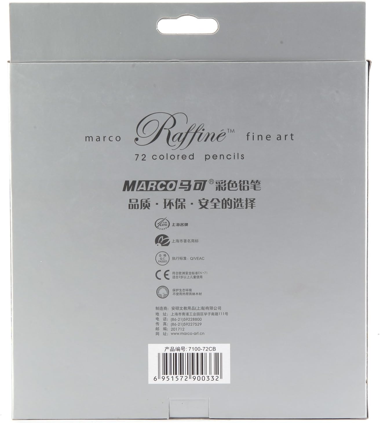 Refined Macro fine Art (Art Drawing ; 72 high-Quality Colored Pencils)