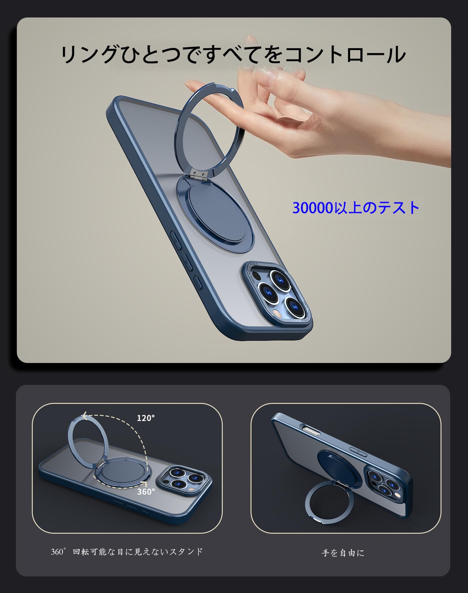 編集中》iPhone14Proケース フィルム2枚 MagSafe対応 編集中》iPhone14Proケース フィルム2枚 MagSafe対応 Amazon.co.jp