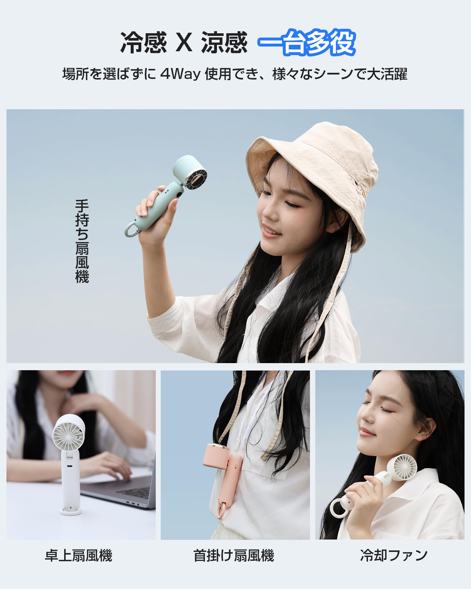 HAGOOGI 冷却プレートハンディファンサムネイル5