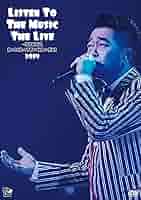 僕はここにいます。槇原敬之 一番初めのライブ [DVD] 2mvetro 槇原敬之「僕はここにいます。 槇原敬之 一番初めのライブ