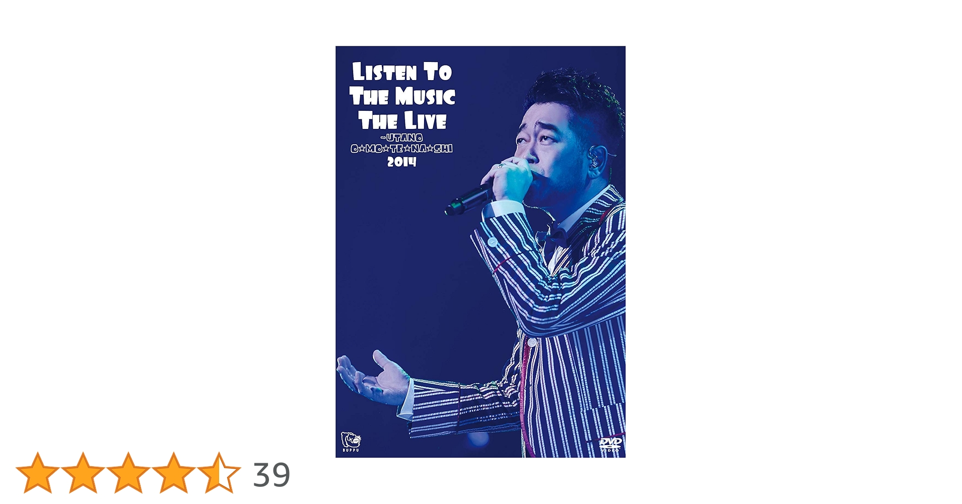 Listen To The Music The Live ~うたのお☆も☆て☆な☆し 2014 [DVD] Amazon.co.jp: Listen To The Music The Live ~うたのお☆も☆て