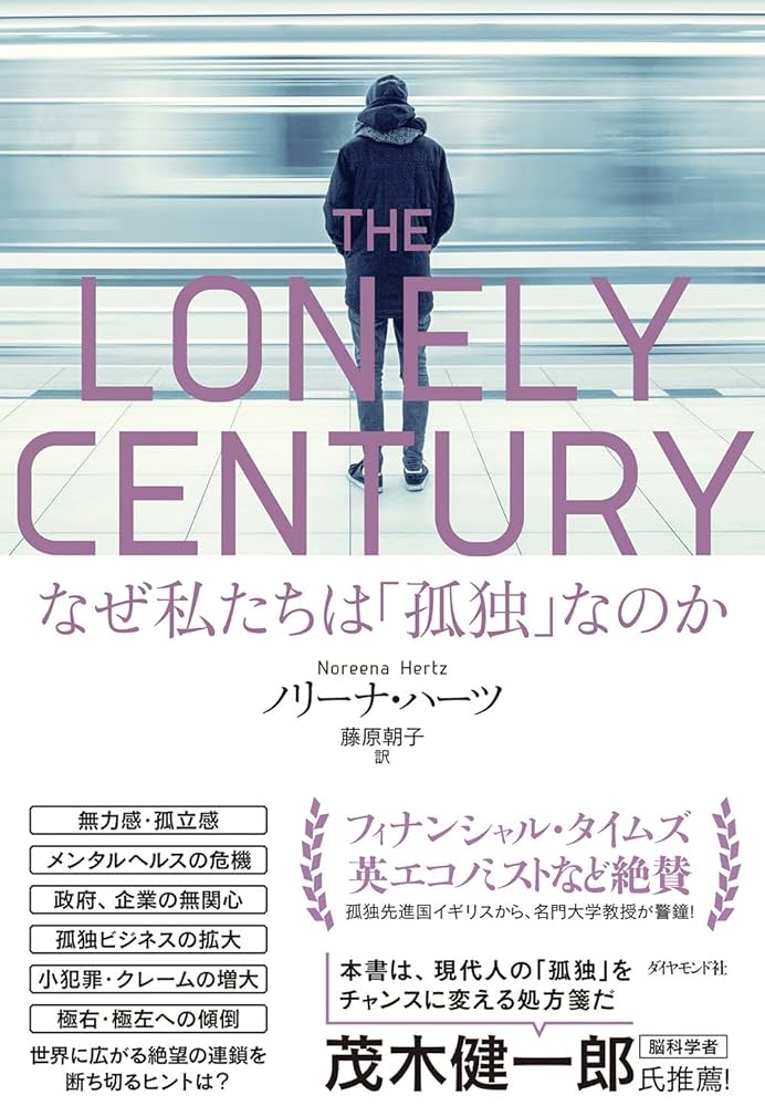 【サイン本】バツイチ2人は未定な関係 １～５ 一年間だけ。（12） キミと未来も永遠に」安芸咲良 [角川