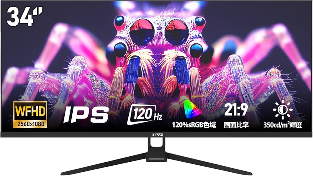 Amazon.co.jp: AESNO 34-Inch Ultra Wide Gaming Monitor WFHD (2560 x