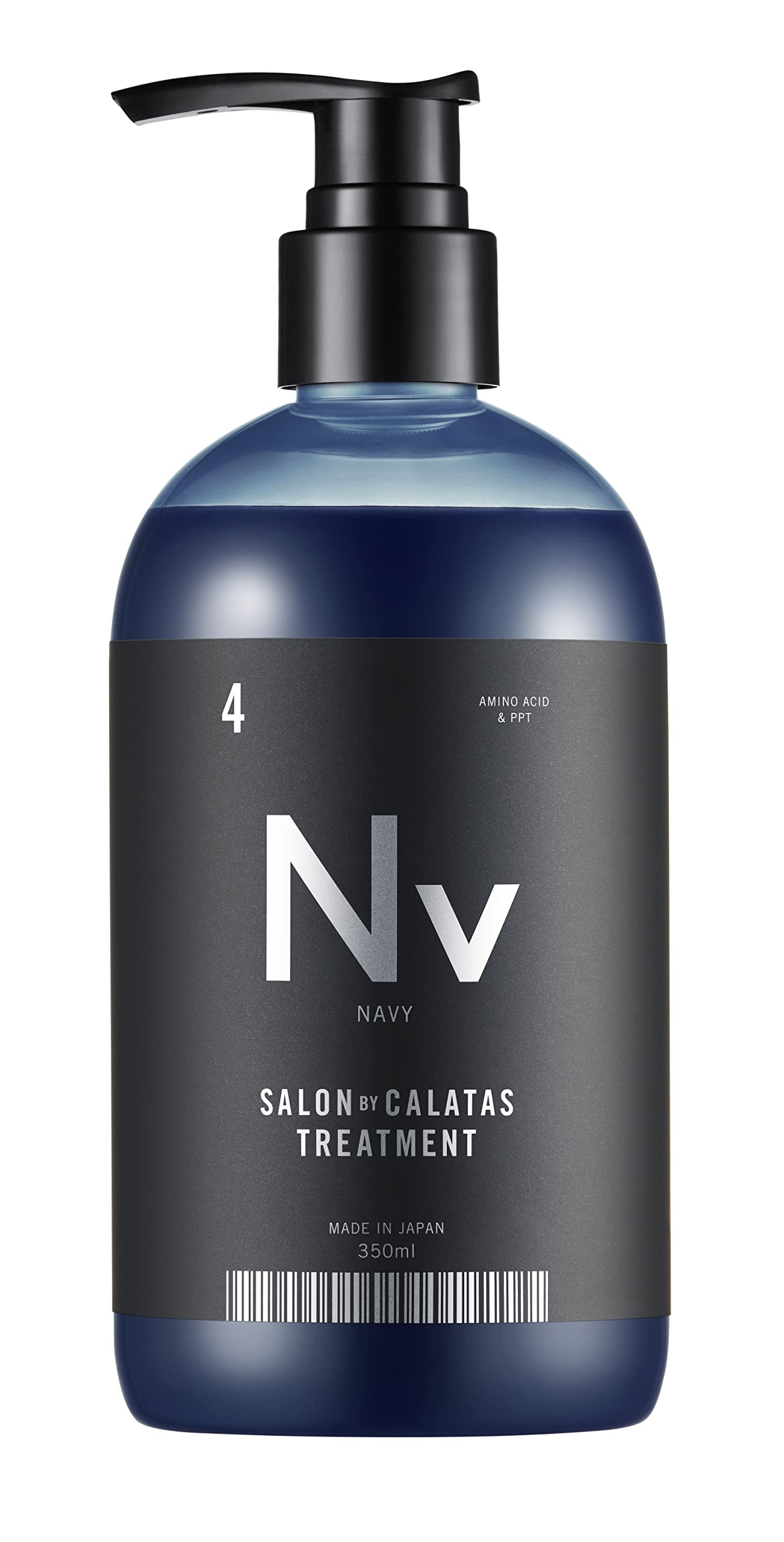 Amazon | CALATAS サロンバイカラタス 【 Nv ネイビー トリートメント