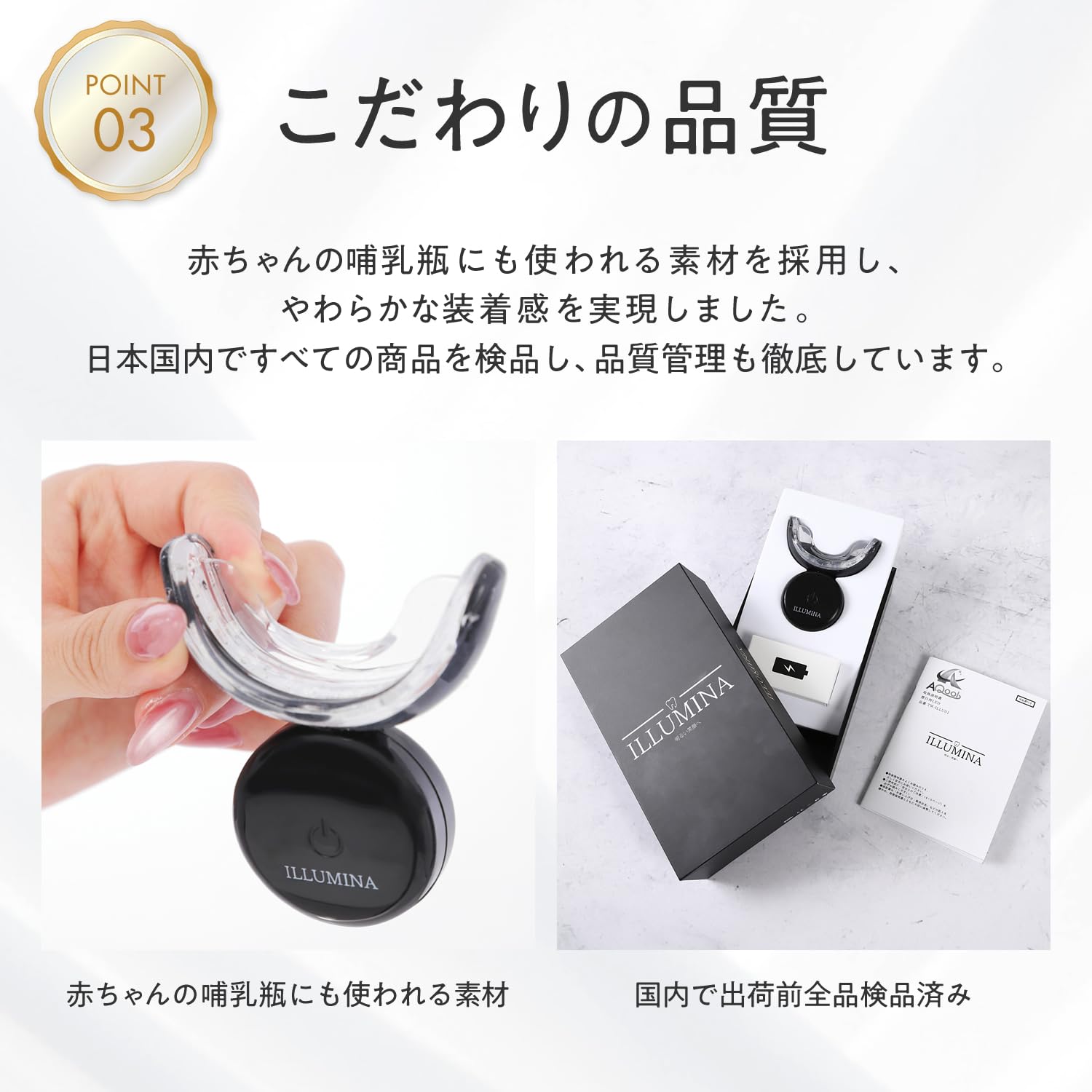 Amazon | ホワイトニング 機械 マウスピース 歯 LEDライト 照射器 歯科