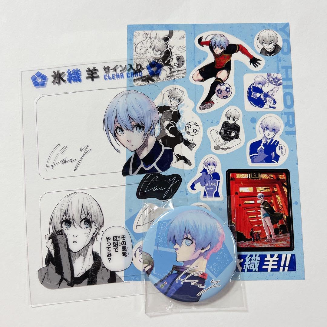 期間限定 値下げ ブルーロック 氷織羊 30巻 応援セット