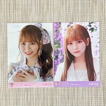 Amazon.co.jp: ◎ 大場花菜 生写真 絶対アイドル辞めないで