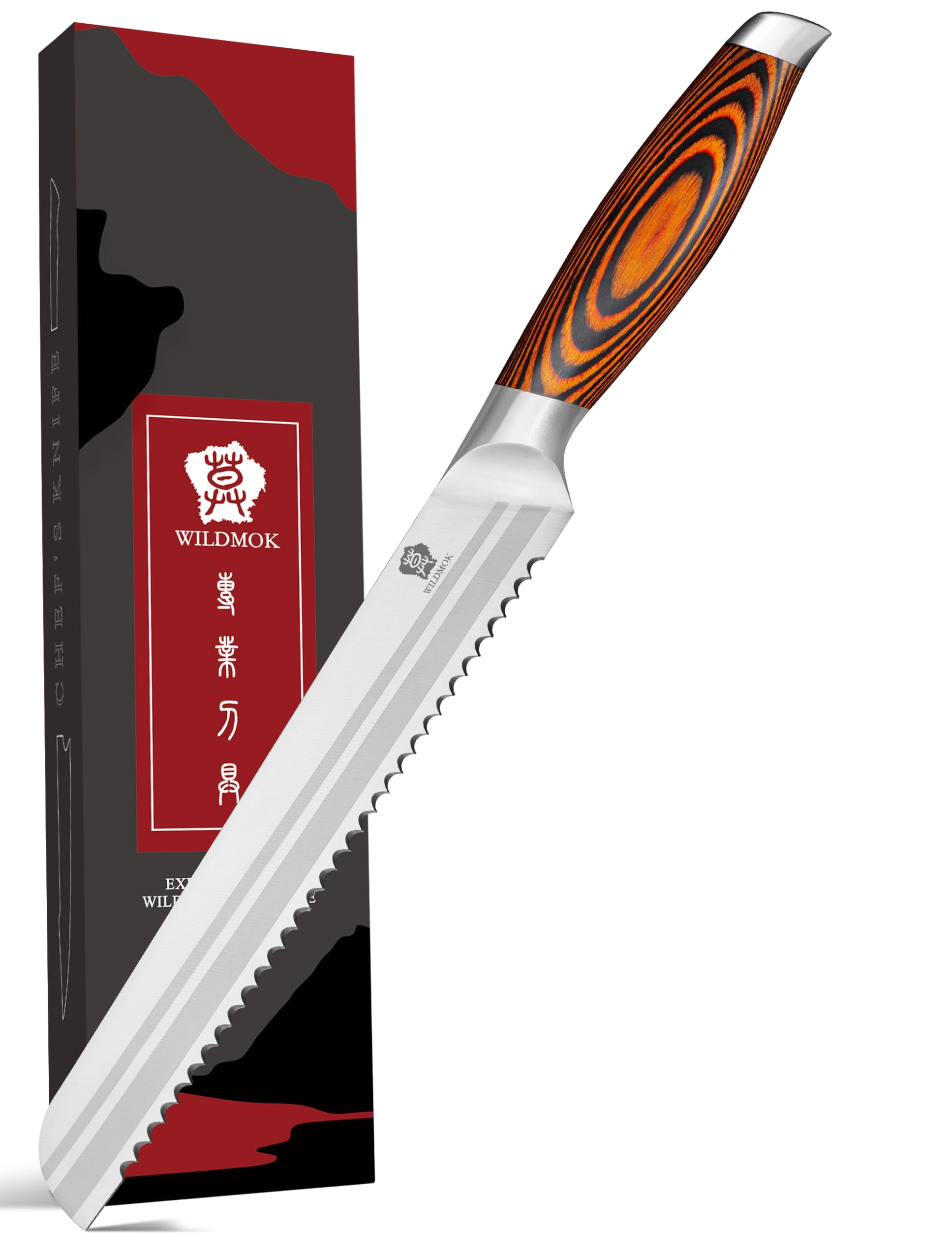 WILDMOK Kinfe per pane da 20,4 cm, tagliapane seghettato professionale, coltello da torta in acciaio tedesco con impugnatura ergonomica, coltello da panettiere ultra affilato