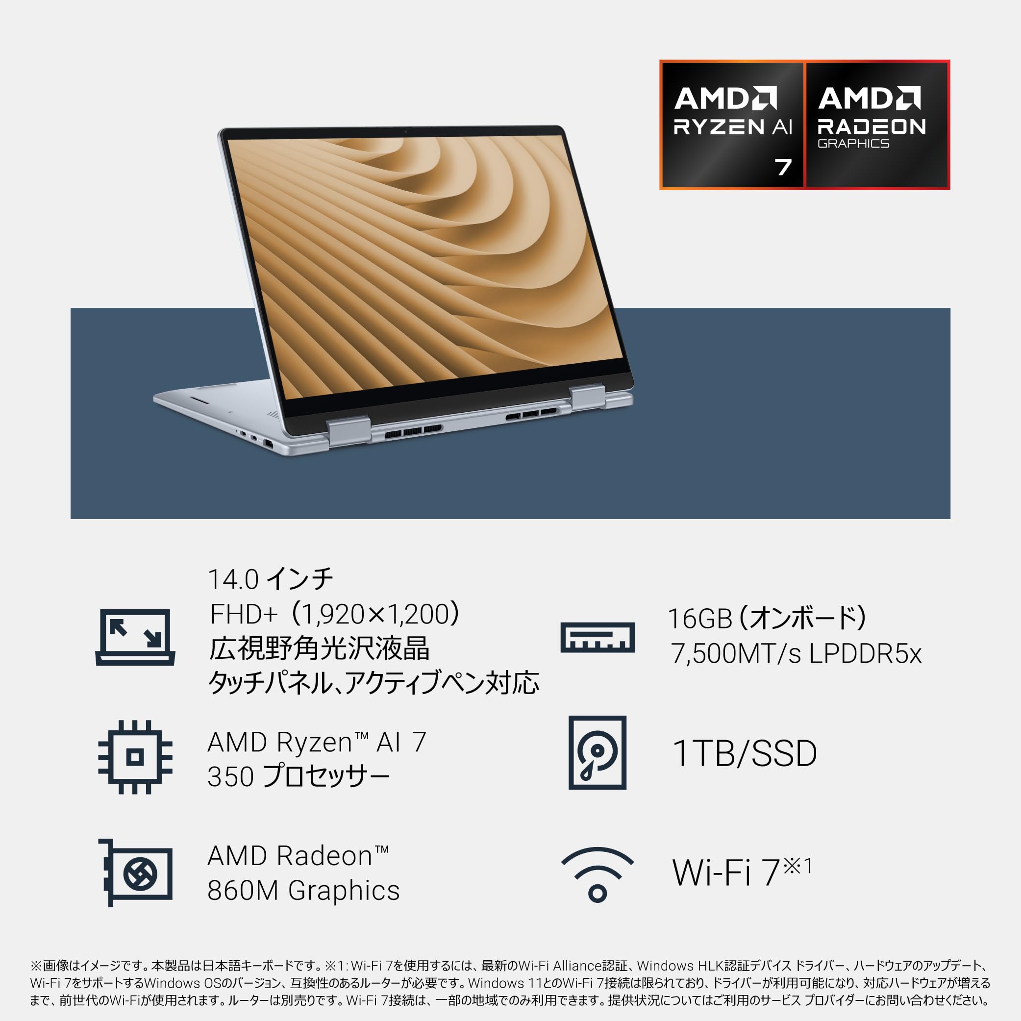 店頭にて売約済み。ご覧頂きありがとうございました。【一宮で!! 14インチ　DELL 2017年12月発売 Corei3 第６世代 新品SSD 240GB×DDR4メモリ4GBで快適】一宮市のパソコン屋 Mr.Carnival（ミスカニ）です！パソコン修理・中古パソコンの販売【クレカ&PayPay 使えます！】店頭在庫PCのご紹介です！受け渡しは店舗にて(^^)/ デル ノートパソコン 一宮で!! 14インチ DELL 2017年12月発売 Corei3 第6世代 新品SSD