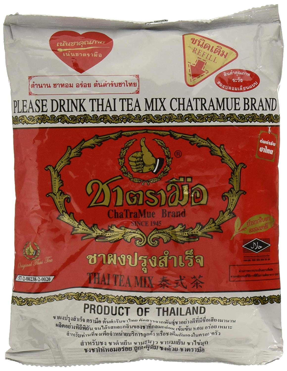 Amazon.co.jp: Original Thai Tea 400 grams Number one brand : 食品