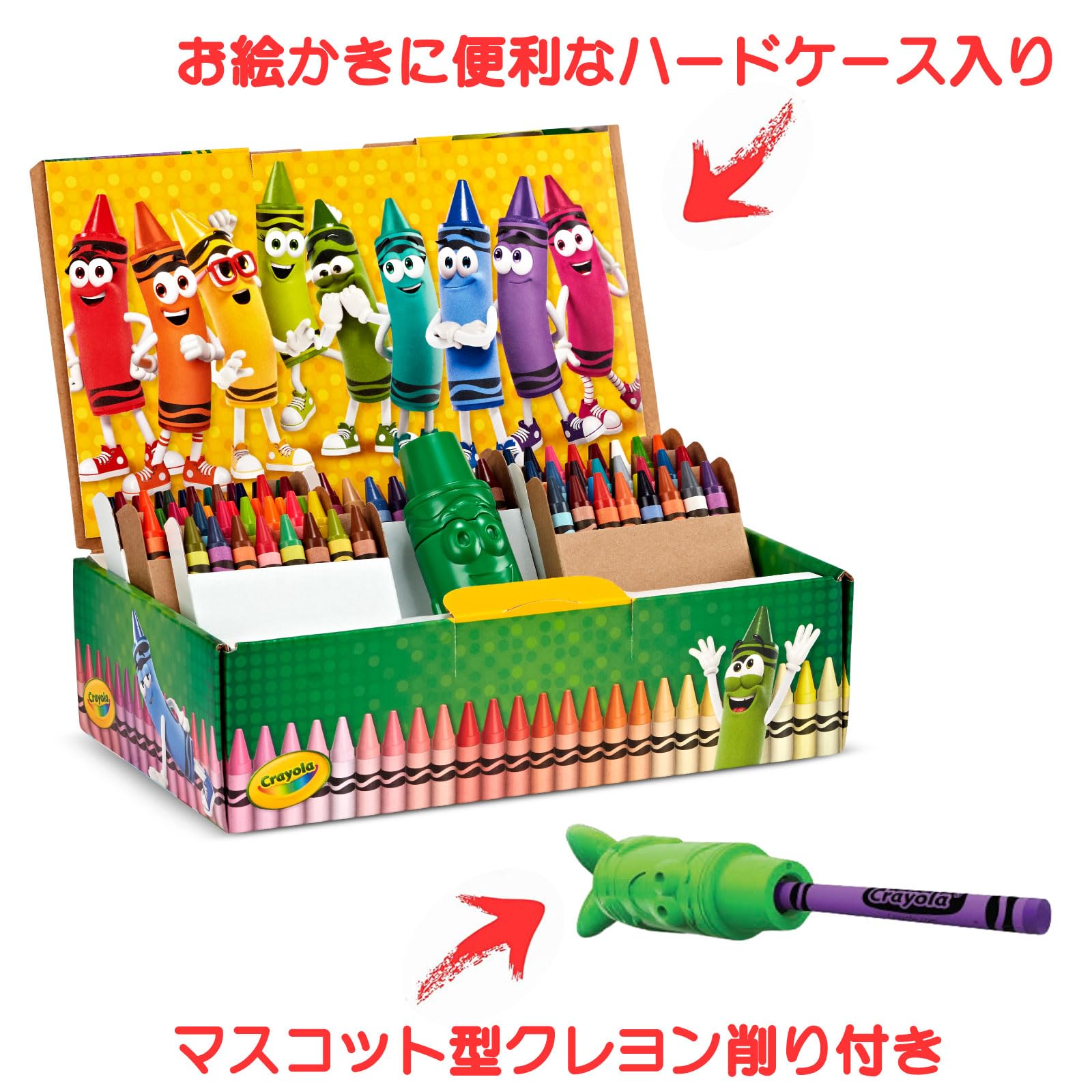 Amazon.co.jp: クレヨラ (Crayola) 120色 クレヨン ボックスセット 
