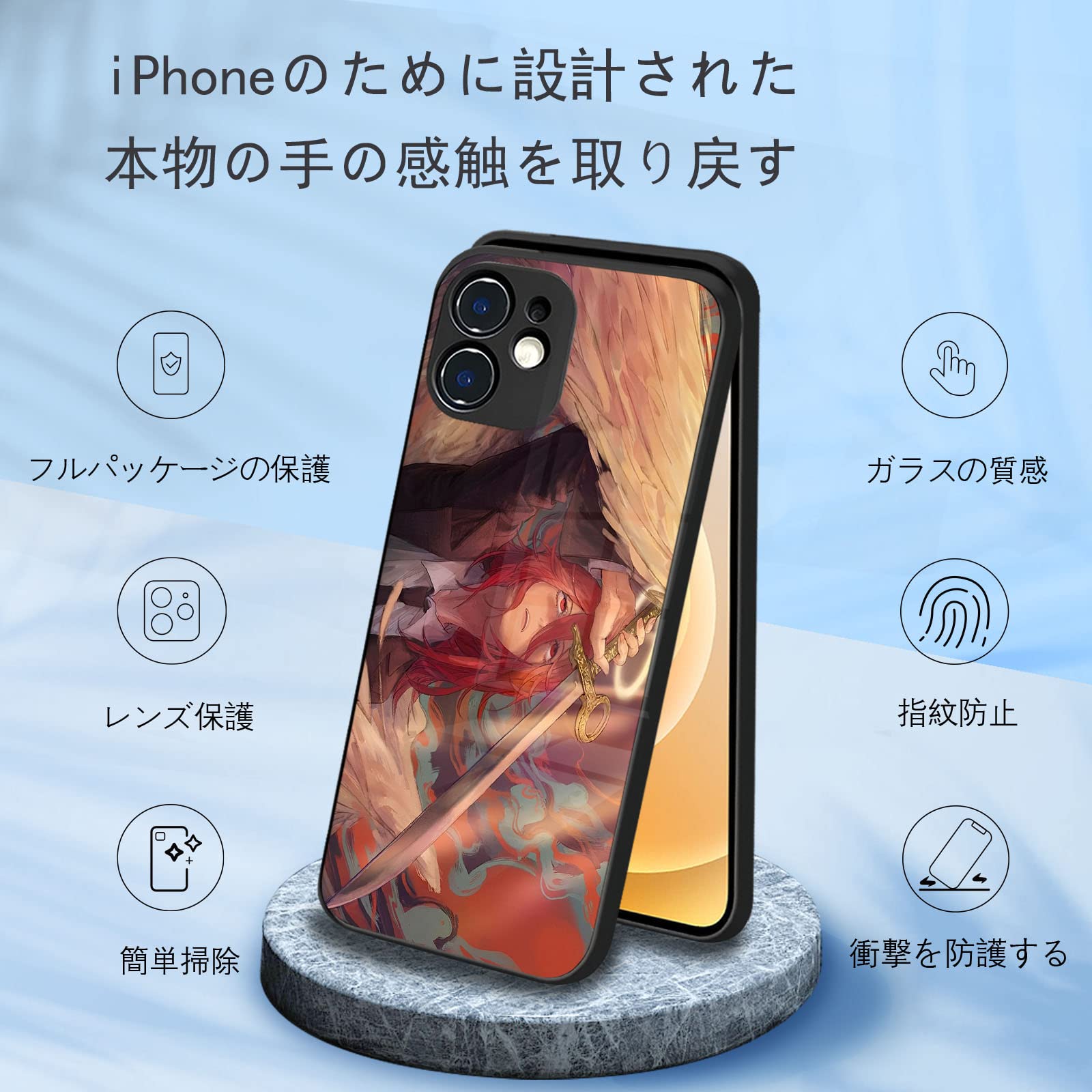Amazon.co.jp: チェンソーマン スマホ ケース iphone13 ケース