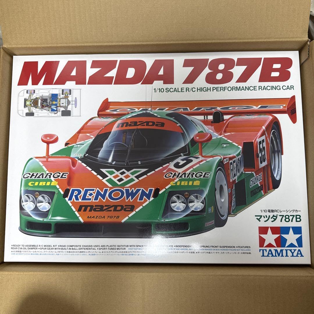 Amazon | タミヤ 1/10 マツダ787B | プラモデル 通販