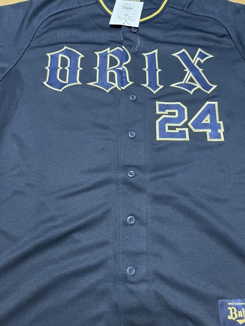 紅林弘太郎 サイン入り ユニフォーム オリックスバファローズ 紅林弘太郎 パリーグ三連覇 優勝記念