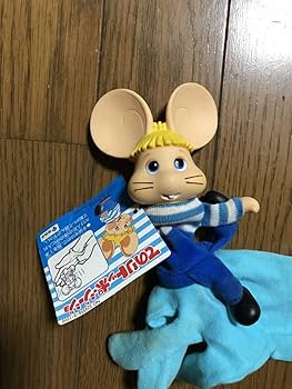 Amazon | 未使用 レトロ ビンテージ タカラ てのり トッポジージョ