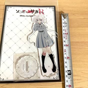 Amazon.co.jp: ゾンビランドサガ R 紺野純子 アクリルスタンド