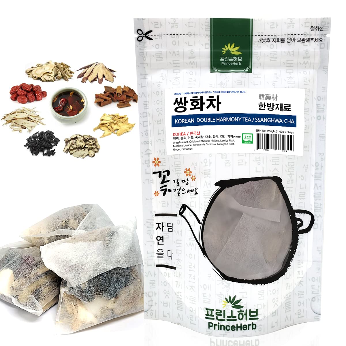 [Medicinal Korean Herb] Natural SSANGHWA-CHA/Double Harmony Tea/쌍화차 6.35oz (60g x 3bags)