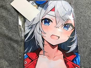 Amazon | 蒼月社 ウマ娘 タマモクロス 抱き枕カバー 特殊版