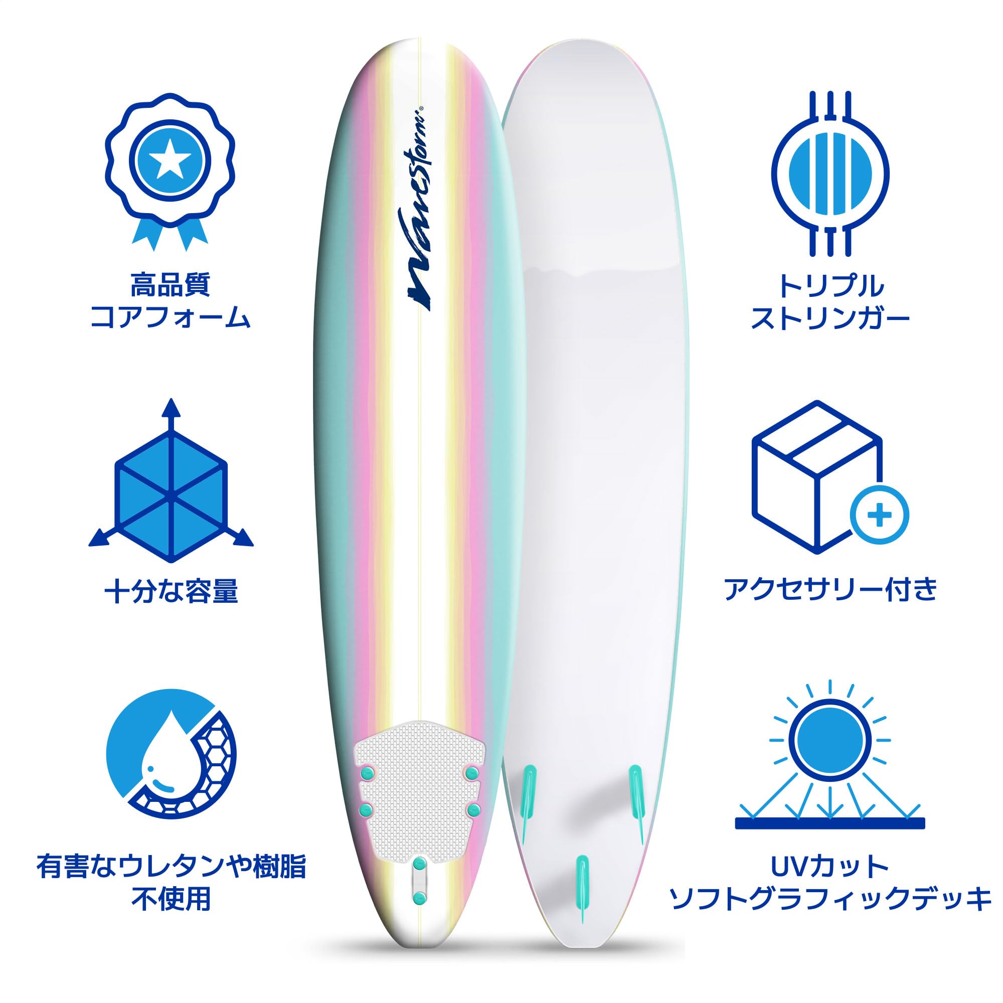 Amazon | WAVESTORM クラシックソフトトップフォーム 8フィート  