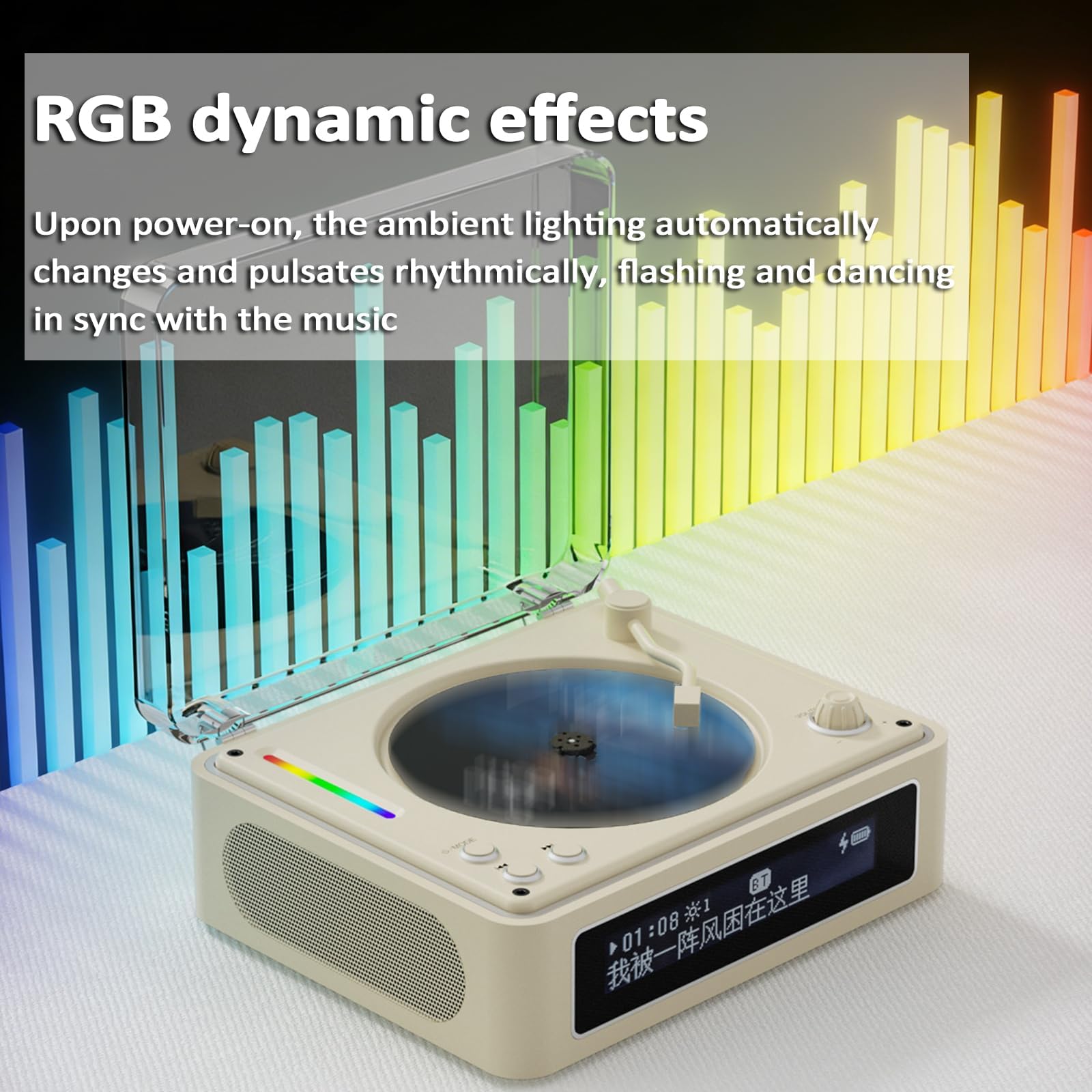 Reproductor de CD de álbum retro con Bluetooth 5.0, efectos RGB y múltiples salidas de audio para uso doméstico o galería