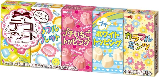 Amazon 明治 デコアソート 50g 10個 明治 チョコレート菓子 通販 Amazon 明治 デコアソート 50g 10個 明治 チョコレート菓子 通販