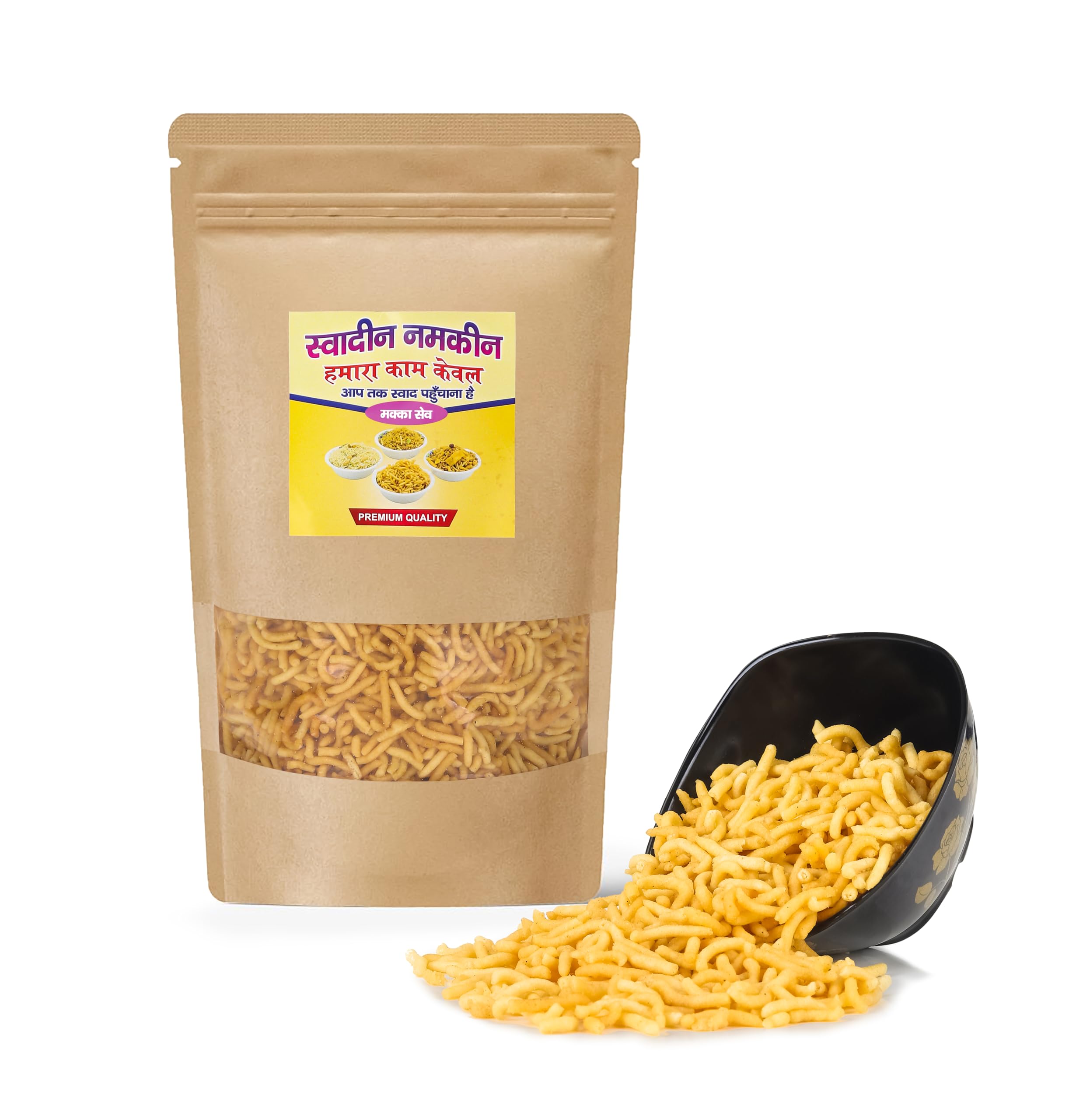 Swadeen Namkeen Snacks Variety Pack, 1 Kg Total, Indian Favorites, Namkeen Mix Makka Sev (1000Gram) (B0D813WXM9) Amazon Price History, Amazon Price Tracker