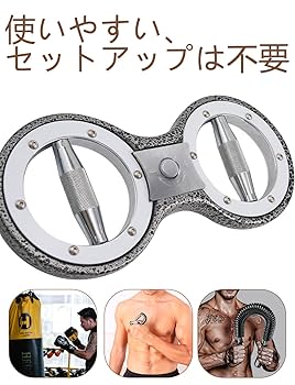 BURN MACHINE トレーニング器具 トレーニングマシン 通販トレーニングマシン 自宅 バーンマシン