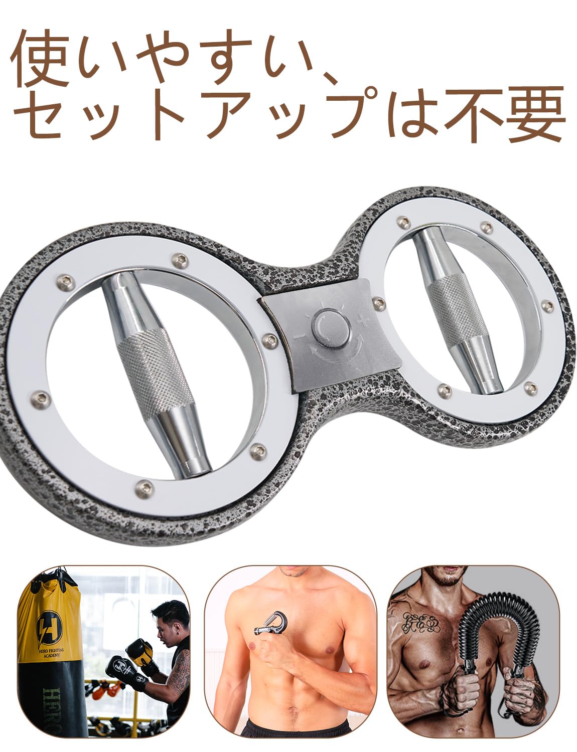 Amazon.co.jp: Fitarc バーンマシン 多機能トレーニングマシン 高耐久