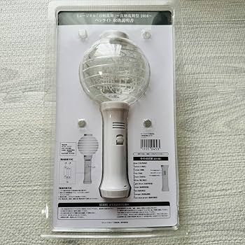 ミュージカル刀剣乱舞 刀ミュ ペンライト 壽 乱舞音曲祭】ストラップ付きペンライト | ミュージカル『刀剣