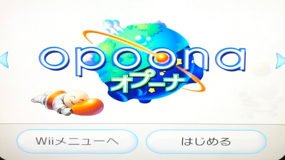 Amazon.co.jp: オプーナ - Wii : Video Games
